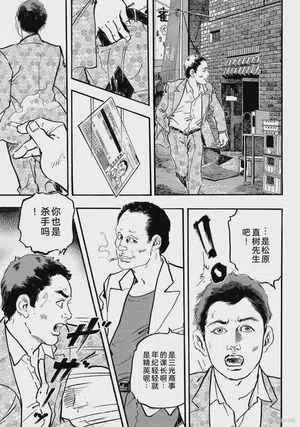 第134页图