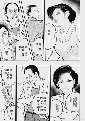 第136页图