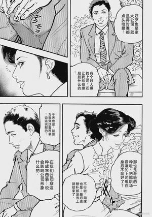 第14页图