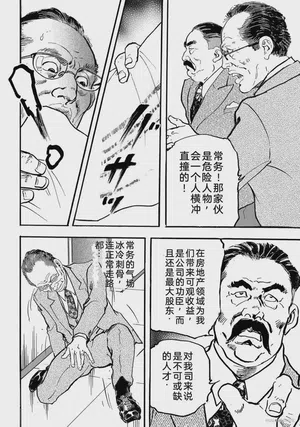 第141页图