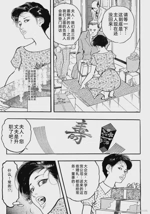 第148页图