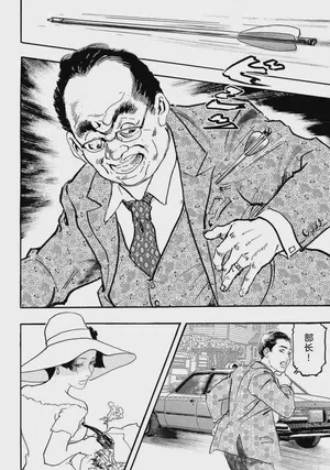 第151页图