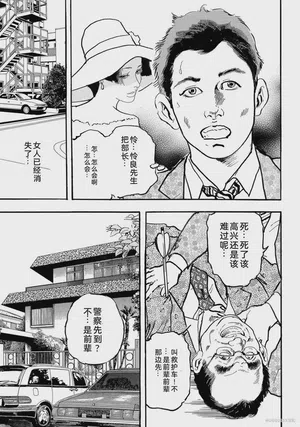 第152页图