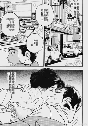 第16页图