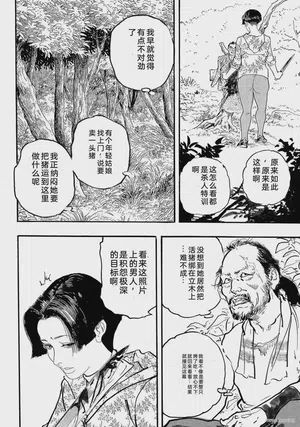 第165页图