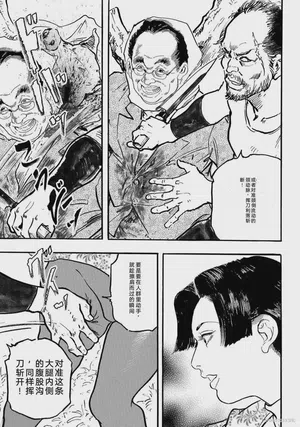 第168页图