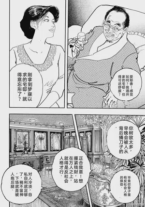第171页图