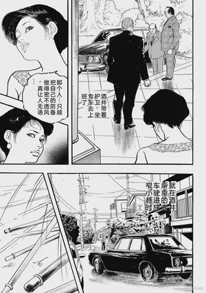 第174页图