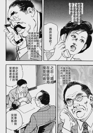 第177页图