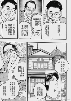 第178页图