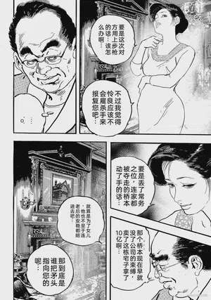第179页图