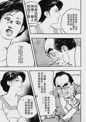 第180页图