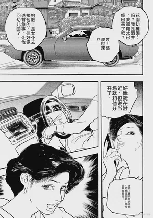 第184页图