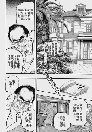 第189页图