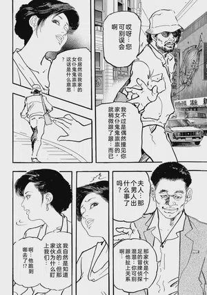 第195页图