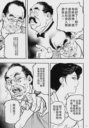 第200页图