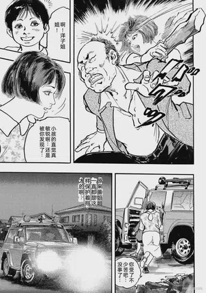 第210页图