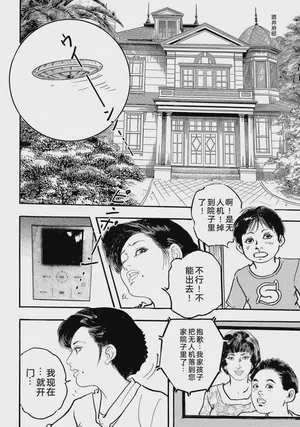 第215页图