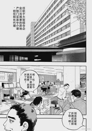 第22页图