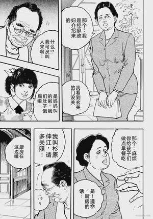 第220页图