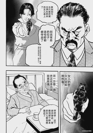 第235页图