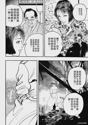 第245页图