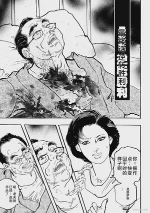 第250页图
