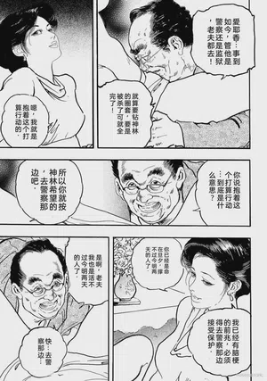 第252页图