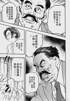 第256页图