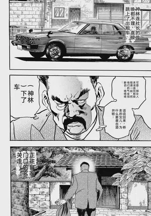 第257页图