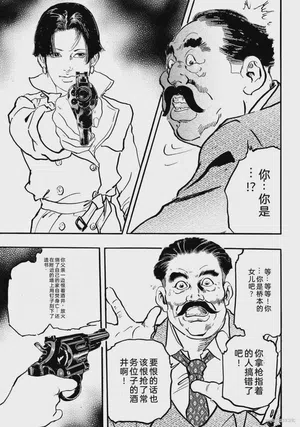 第258页图