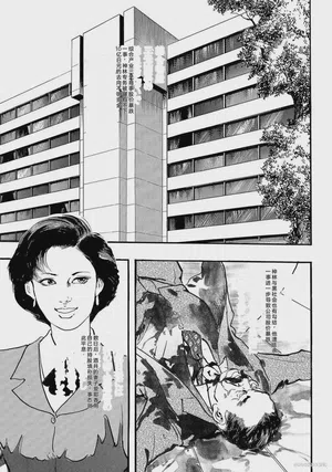 第262页图