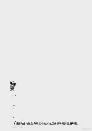 第266页图