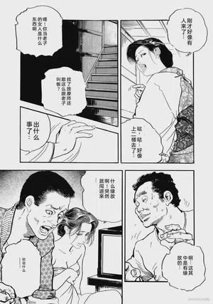 第276页图