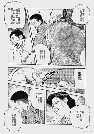 第277页图
