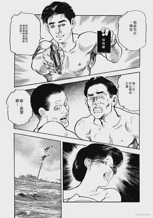 第318页图