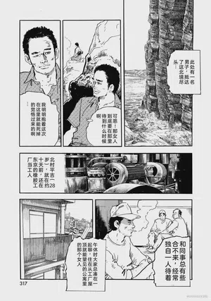 第322页图