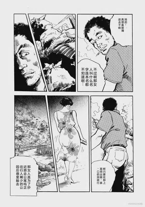 第326页图
