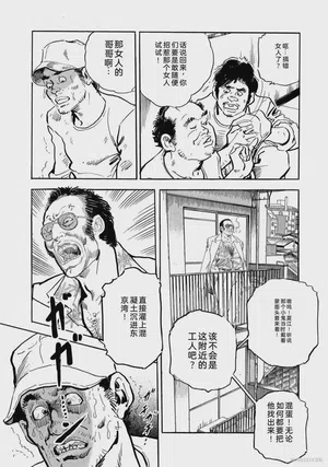 第330页图