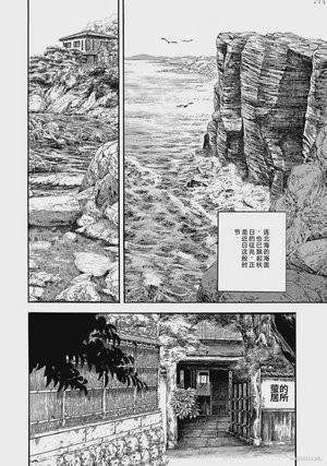 第339页图