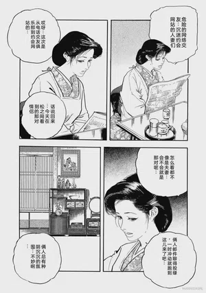 第340页图