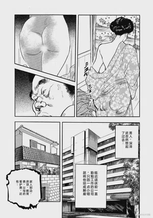 第342页图