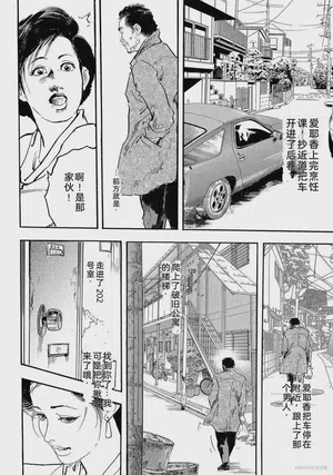 第35页图