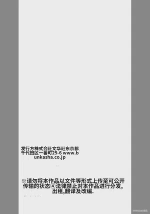 第357页图