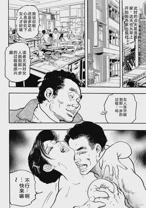 第45页图