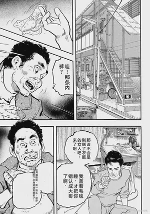第52页图