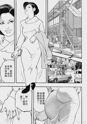 第60页图