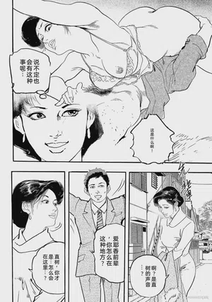 第61页图
