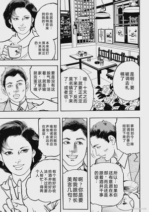 第62页图