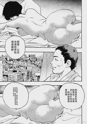 第72页图
